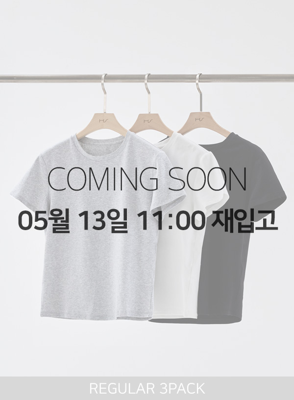 Regular 3-Pack T-Shirt